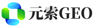 英山县元索GEO